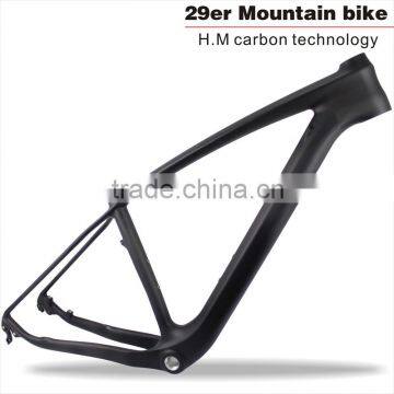 M01 qr and thru axle 29er carbon mtb frame BSA BB30 15" 17" 19" 21" 29er hard tail carbon frame