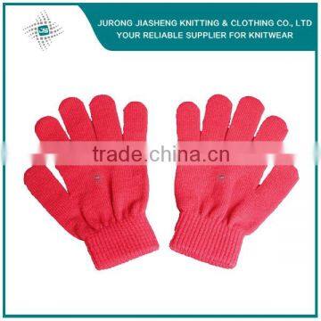 Solid Color Adult Winter Custom Gloves