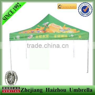 Folding advertising Gazebo/ custom logo gazebo