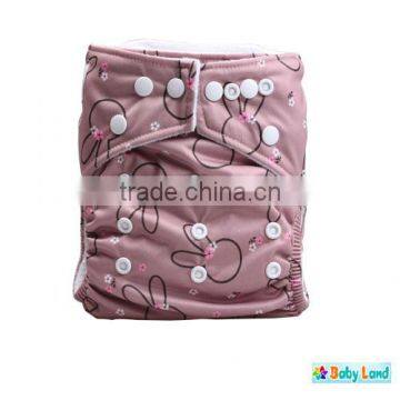 Babyland Sleepy Baby Cloth Diaper Nappy