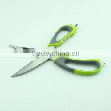 Multifunctional Stainless Steel Detachable Kitchen Shears with Blade Cover                        
                                                Quality Choice