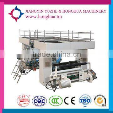 he United States ABB inverter motor cutting machine