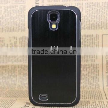 cell phone case for samsung galaxy s4 i9500