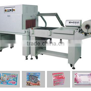 L-bar Sealing Shrink Packing Machine