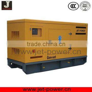 high quality 110kw Deutz diesel generator with CE qpproved