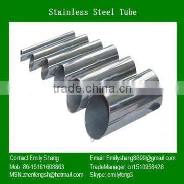 2014 heat exchanger seamless steel pipe