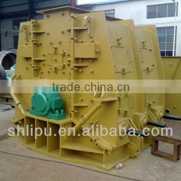 All Type Crusher Equipment Reversible Impact Hammer Crusher Suited For Fluid Bed Boiler Plants