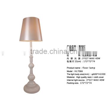 cloth cover floor lamps for reading/lighting floor lamps