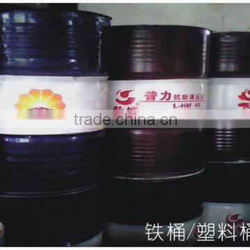 JN-HT300LA Petrol Barrel Heat Transfer Machine photo-2