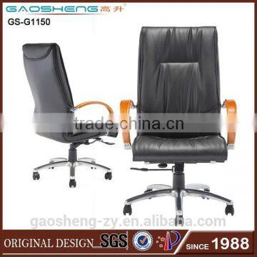 GS-G1150 office chairs wheels, office air lift chair