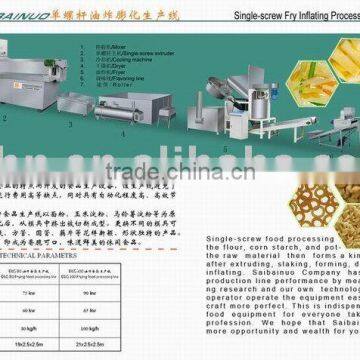 Single screw crispy pea/ screw/ shell potato food processing equipment