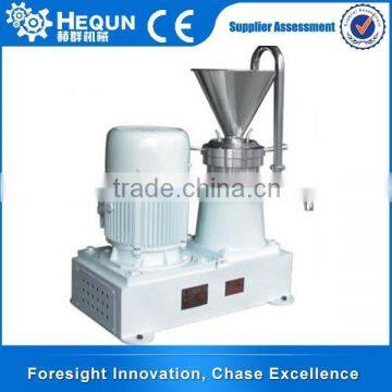 Experienced Factory Industry Colloid Mill