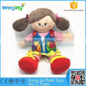 Funny high quality Plush baby toy girl doll kid toy