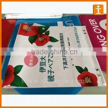 Hanging Banner With Eyelet Heavy Duty Flex Banner Printing photo-6
