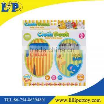 Educational baby fabric cloth soft book toy