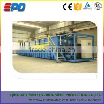 mobile domestic sewage treatment plant