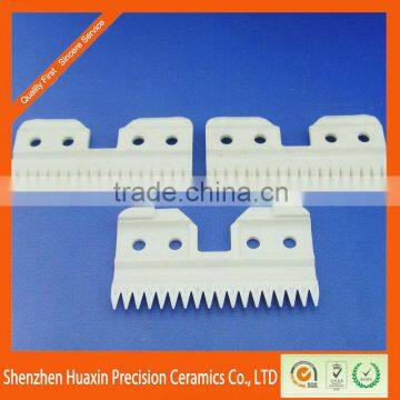 Industrial ceramic electric zirconia clipper zro2 ceramic blade