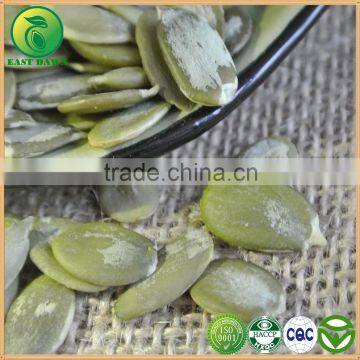 Chinese Buy Bakery Pumpkin Organic Snow White Pumpkin Seeds Kernels