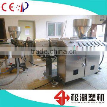 Trachea Cannula Medical Pipe Production Line PVC/PP/PE/PU photo-3