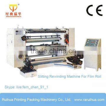 Automatic Thermal Paper Slitting Rewinder Machine photo-2