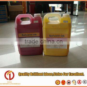 High Quality Xaar Solvent Ink for Xaar 128 Printhead photo-6