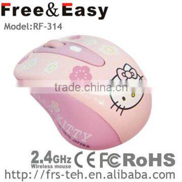 RF-314 water printing wireless hello kitty mouse