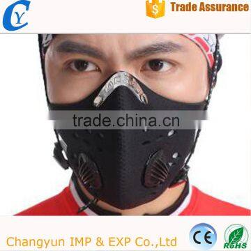 2016 New Cycling Mask Outdoor Skiny Mountain Snow Highway Dustproof Prevent Mist Haze PM2.5