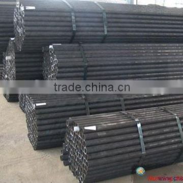 meaning seamless pipe