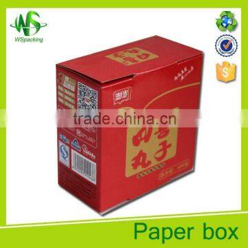 Fashional electronic gift packaging slide open box