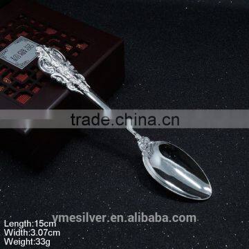 KSA-07 Soup Spoon for Food Eatting Spoon Business Gift Craft