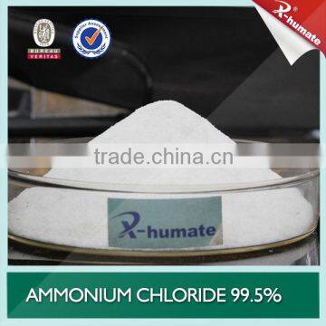 99.5%min Tech Grade Crystal Powder Ammonium Chloride