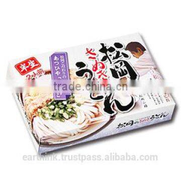 Japane Very Popular Matsuoka Sanuki Udon( Japanese Noodle) for Two Set Including Half-raw Men and Soup photo-2