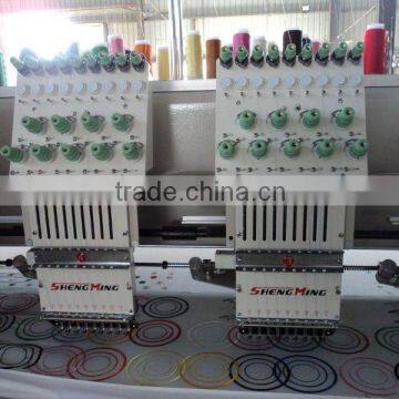 GG758 -915 FLAT COMPUTERIZED EMBROIDERY MACHINE