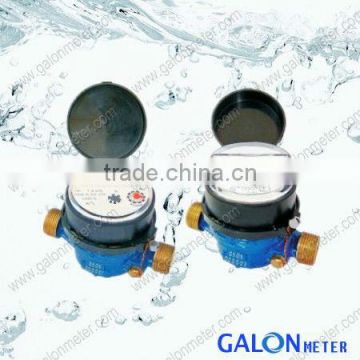 Single jet small water meter