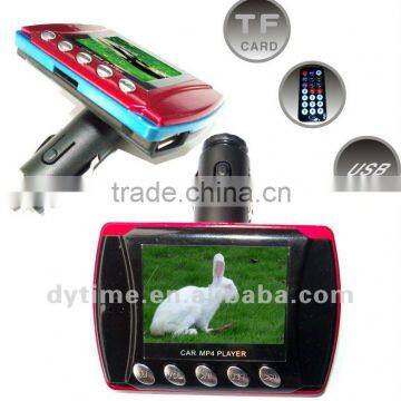 Hot Sale Car MP4 Player With FM Transmitter