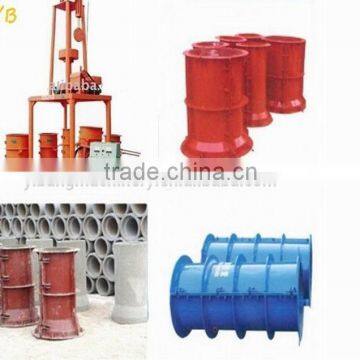 sell! non - reinforced concrete pipe making machinery of vertical extruding pipe machine