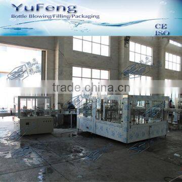 PET Bottle Carbonated Drink/Cola/Fanta/Sprite Filling and Capping machine                        
                                                Quality Choice