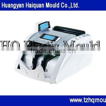 customized plastic injection moulding for currency detector