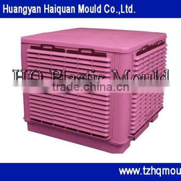 offer superior mold for air coole, plastic injection mould,air cooler house hold appliance mould