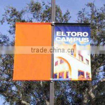 Full colors vinyl banner printing | Digital Vinyl Banner Printing