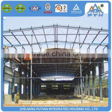 Portable certificated prefab factory building