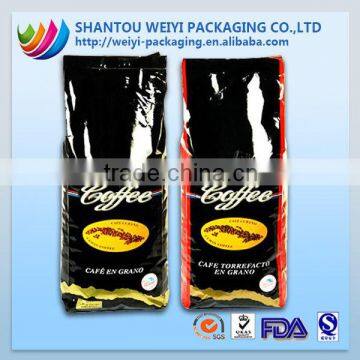 custom 250g coffee beans packing bag