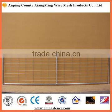 1.17m Height 8ft/10ft/12ft Width Economic Hot Dipped Galvanized Steel Farm Gate
