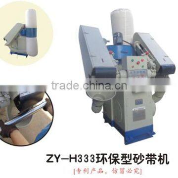 ZY-3000 Large Stainless Steel Container Sander photo-5