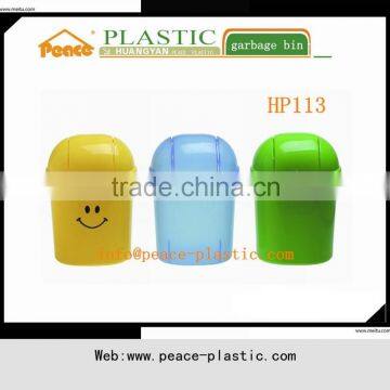 Hot sale Plastic garbage bin with Dust flap