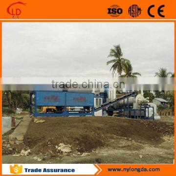 DHB 20 Asphalt Drum mix plant