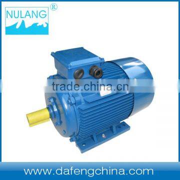 Y2 series three phase ac motor