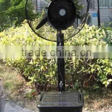 Centrifugal Industrial Outdoor Mist Fan Water Fan Cooler System Fan photo-2