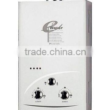 GWD-H7 New design digital control and constant temperature gas water heater