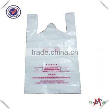 White T-shirt Biodegradable Plastic Bags With Logo With Handle Holes photo-3